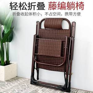 【老人舒適藤椅】最新老人舒適藤椅/批發(fā)報(bào)價(jià)
